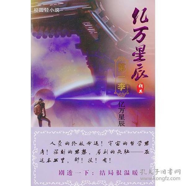 江苏一群打工人住宿，为128元住宿费吵起来，谁也不愿出钱分摊